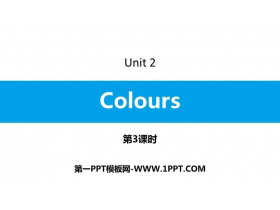 《Colour》PPT习题课件(第3课时)