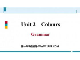 《Colour》Grammar PPT习题课件