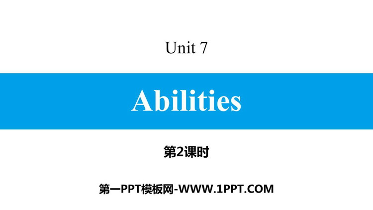 《Abilities》PPT习题课件(第2课时)