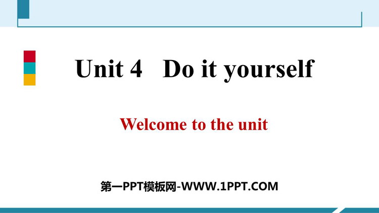 《Do it yourself》PPT习题课件
