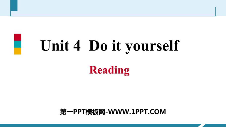 《Do it yourself》Reading PPT习题课件