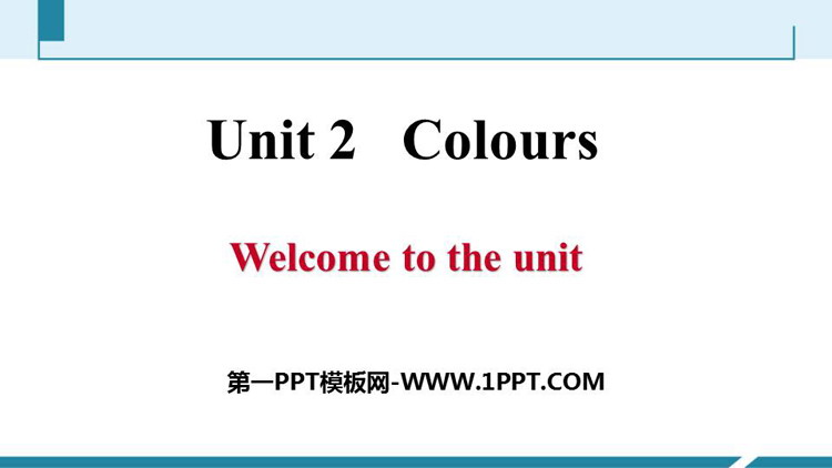 《Colour》PPT习题课件