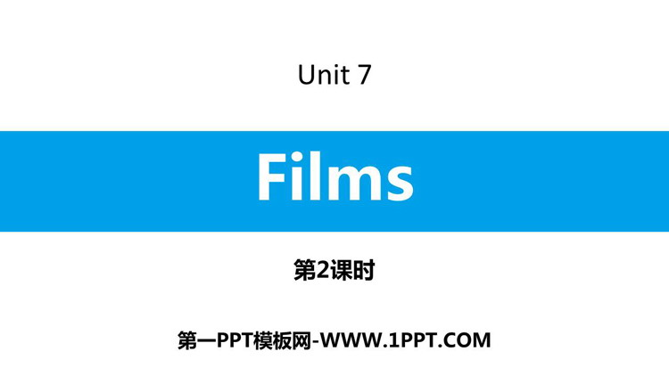 《Films》PPT习题课件(第2课时)