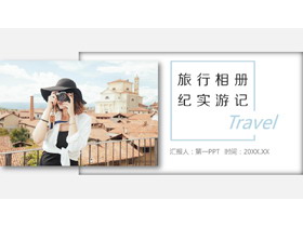手持单反相机拍照的女孩背景旅行相册PPT模板