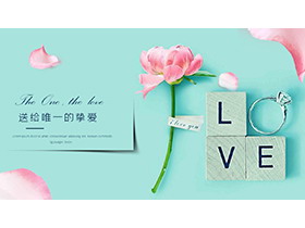 绿色背景粉色鲜花背景的爱情相册PPT模板下载