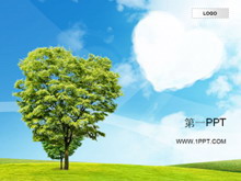蓝天白云绿树自然风格PPT模板