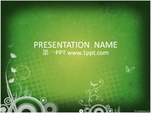 绿色插画背景艺术PPT模板下载