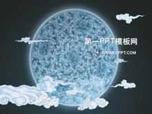 淡雅青花瓷背景中国风PPT模板
