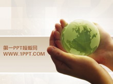 爱护环境保护地球PPT模板