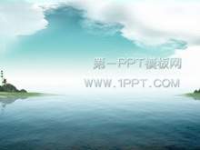 海阔天空自然风格旅游PPT模板下载