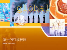 全球变暖温室效应PPT模板下载