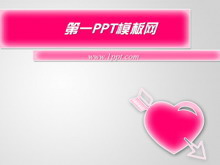 粉色爱情主题PPT模板下载