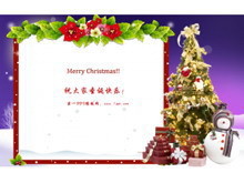 紫色圣诞树背景PPT模板下载