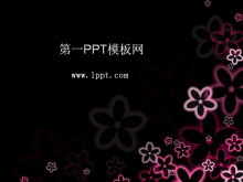 紫色花瓣艺术设计PPT模板下载