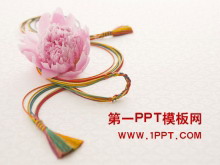 淡雅唯美的中国风PPT模板下载