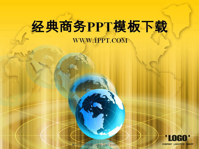 黄色背景的经典商务PowerPoint模板下载（PPT黄色背景）