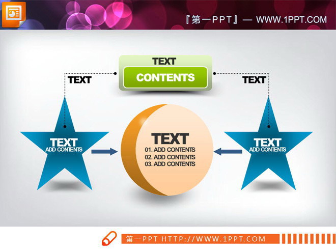 橙色绿色蓝色构成的PowerPoint图表模板打包下载（PPT橙色）