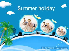 暑假海�度假旅游PPT模板下�d