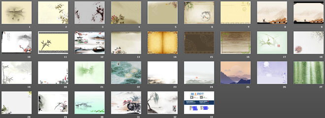 32张古典中国风幻灯片背景图片下载