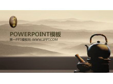 水墨山水紫砂茶艺中国风PPT模板