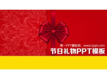 红色礼物背景的喜庆节日PPT模板
