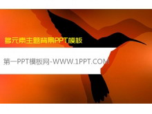 橙色飞鸟背景的抽象艺术PPT背景图片下载