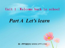 Welcome back to school!~RPPTn