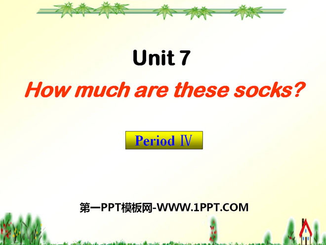How much are these socks?PPTμ8