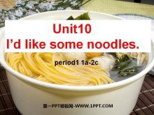 Id like some noodlesPPTμ7
