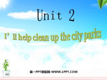 I'll help to clean up the city parksPPTμ3