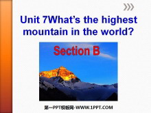 What's the highest mountain in the world?PPTn7