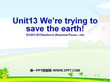 We're trying to save the earth!PPTμ5