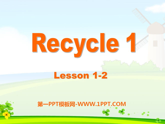 人教版PEP五年级英语上册《recycle1》PPT课件5-预览图01