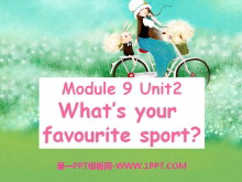 Whats your favourite sport?PPTμ
