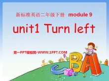 Turn leftPPTn2
