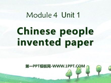 Chinese people invented paperPPTn2
