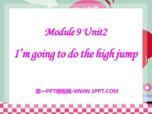 《I'm going to do the high jump》PPT�n件3