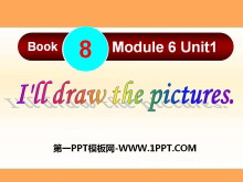 I'll draw the picturesPPTμ2
