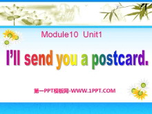 I'll send you a postcardPPTμ