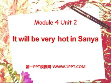 It will be very hot in SanyaPPTn4