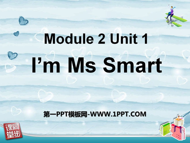I\m Ms SmartPPTn