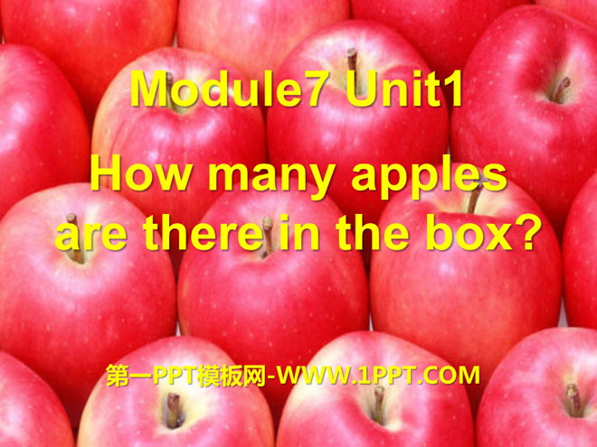 How many apples are there in the box?PPTμ