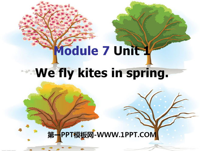 《We fly kites in spring》PPT课件2-预览图01