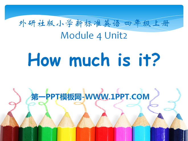 《How much is it?》PPT课件4-预览图01
