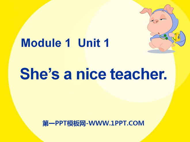 《She's a nice teacher》PPT课件4-预览图01