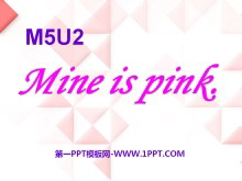 Mine is pinkPPTn2