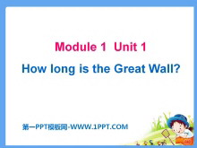 How long is the Great Wall?PPTμ2