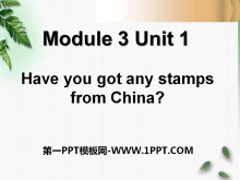 Have you got any stamps from ChinaPPTn3