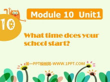 What time does your school start?PPTn2