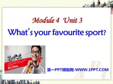 What's your favourite sport?PPTn
